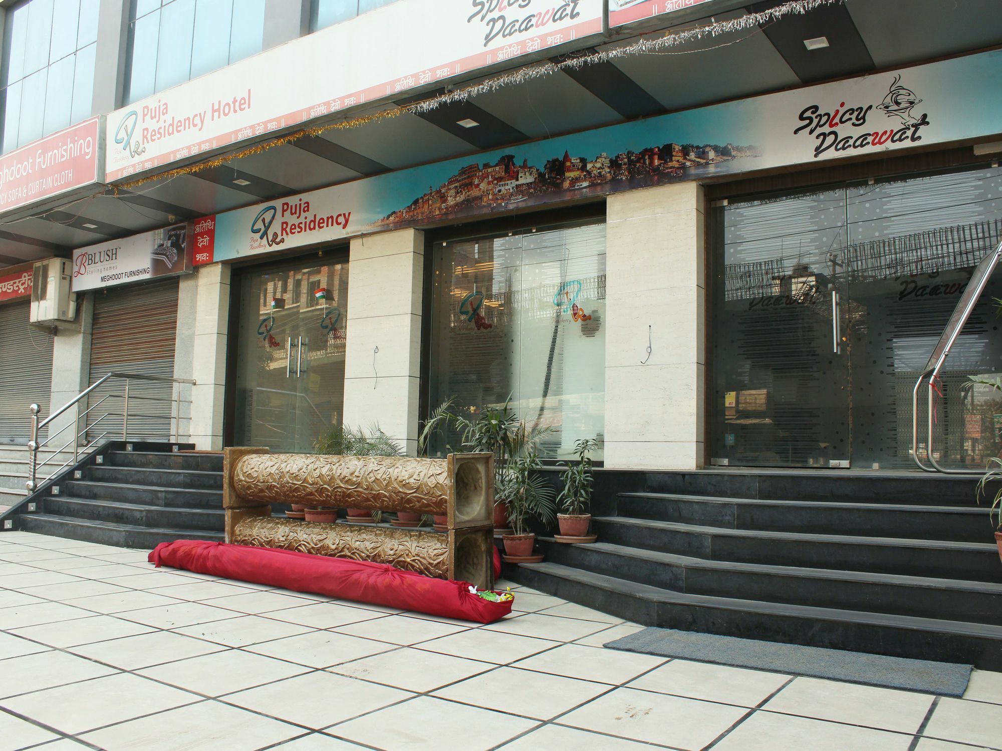 Hotel Puja Residency Varanasi Exterior foto