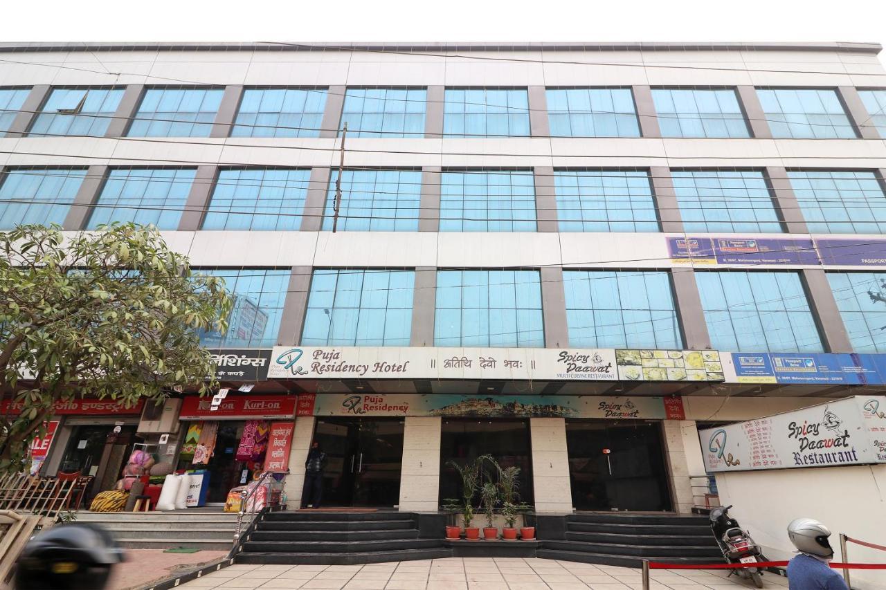 Hotel Puja Residency Varanasi Exterior foto